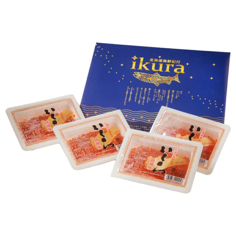 【YouTubeで紹介】 北海道産 しらぬかルビー（醤油味） 1kg