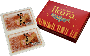 【YouTubeで紹介】 北海道産 しらぬかルビー（醤油味） 500g